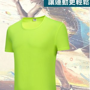短袖圓領排汗速乾T賉LH1801