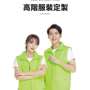 LJ113高階複合背心拉鍊口袋