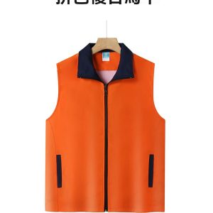 LJ253拼色高階複合背心