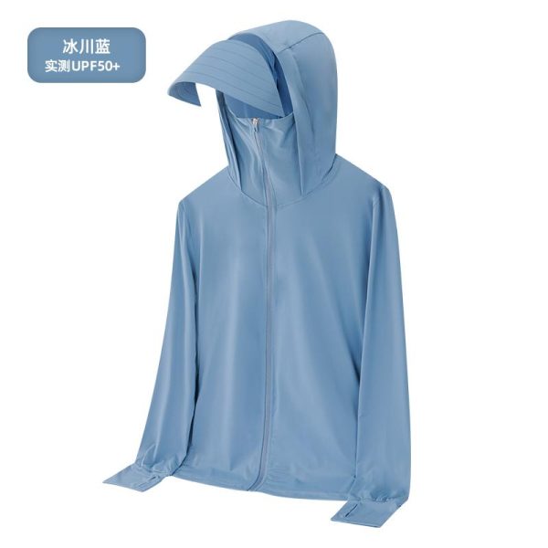 新款冰薄系列彈力防曬服TS7030 - 图片 9